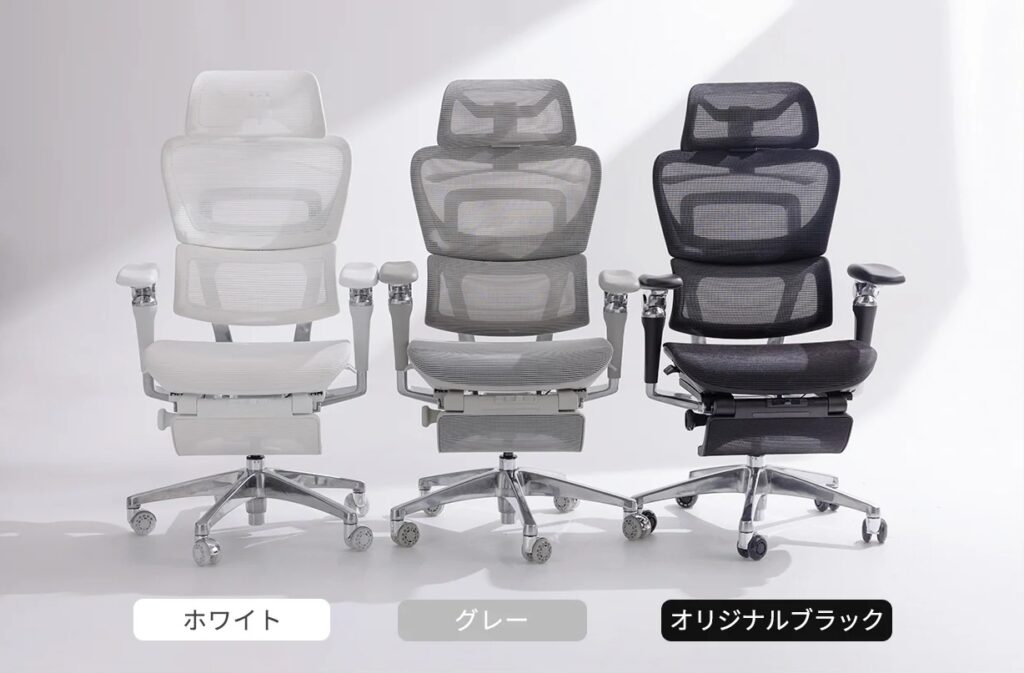 COFO Chair Premium 2(正面)