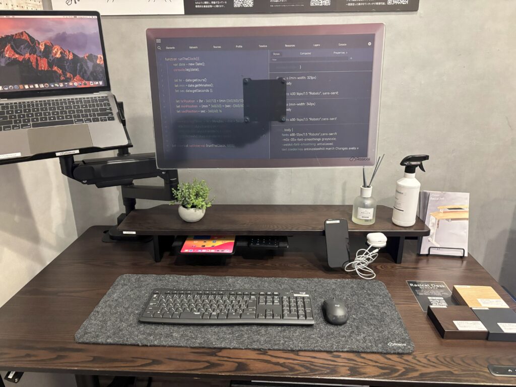 【Rasical Deskのレビュー】実際に作業してみた私の感想