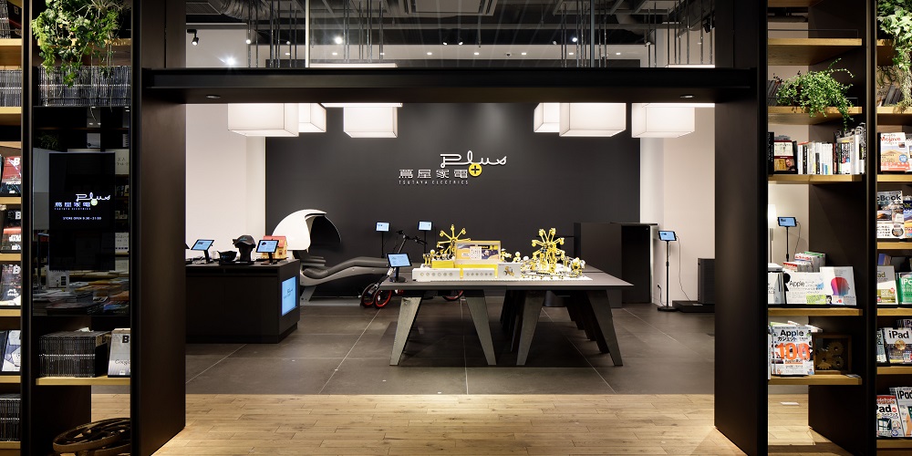 試座できる店舗⑤：蔦屋家電＋(東京)【期間限定：12/26(金)～1/23(金)】