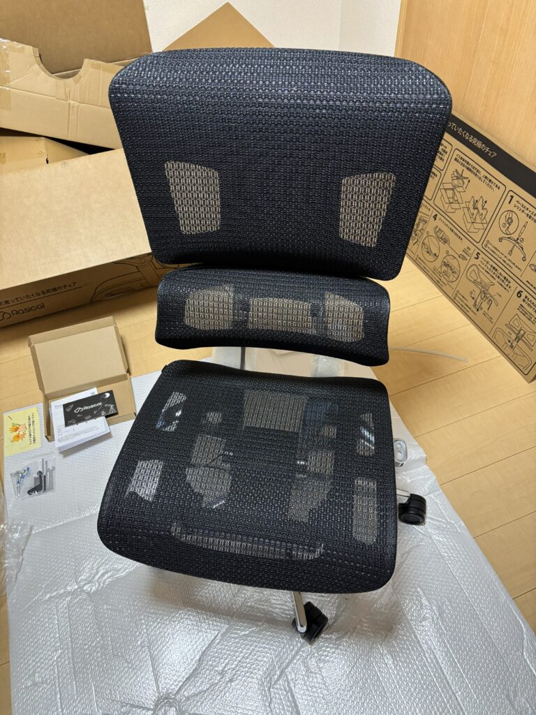 座面にシリンダーを差し込む