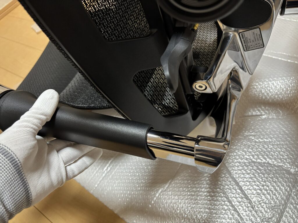 アームレストの取り付け