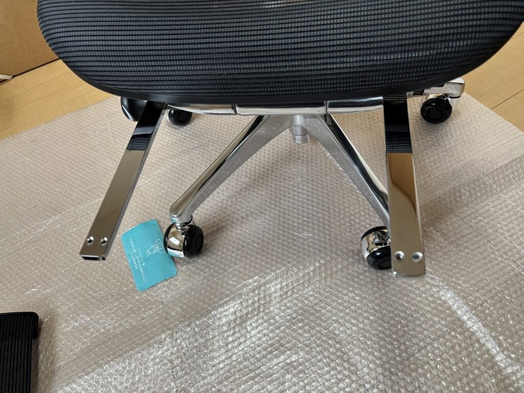 フットレストの取り付け