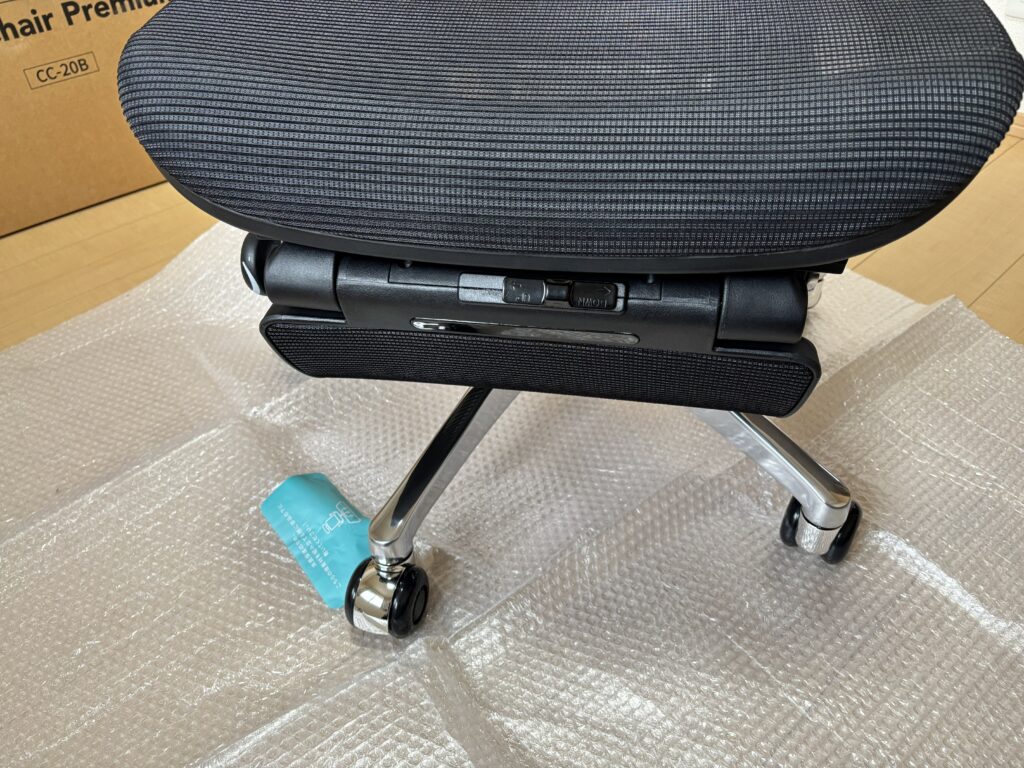 フットレストの取り付け