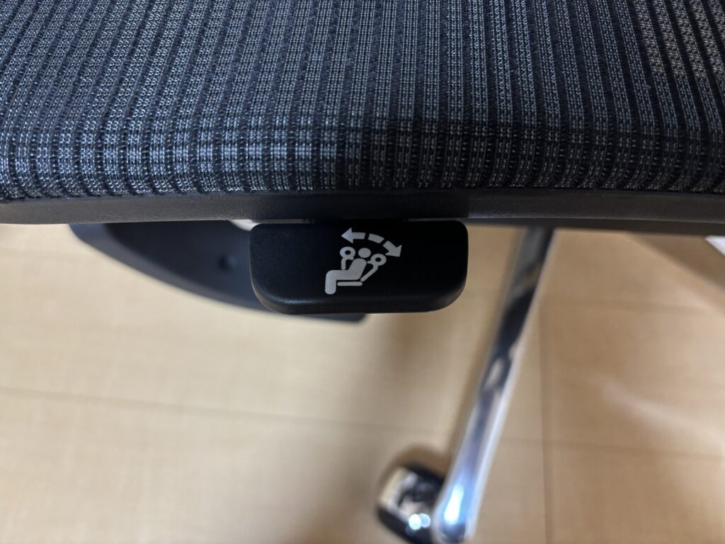 COFO Chair Premium 2の調節レバー