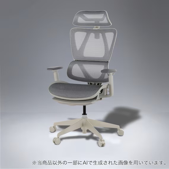 ニトリOC707(ホワイト)