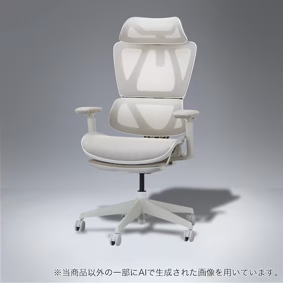 ニトリOC707(ベージュ)