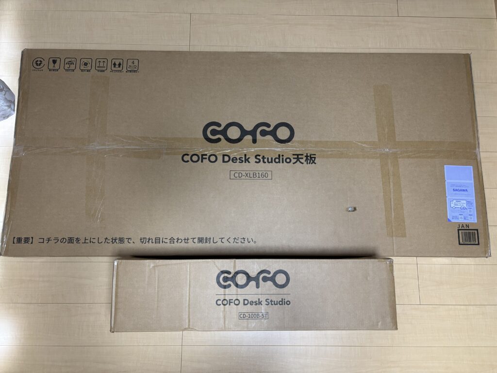 COFO Desk Studioの注意点①：天板が重くて組み立てが大変