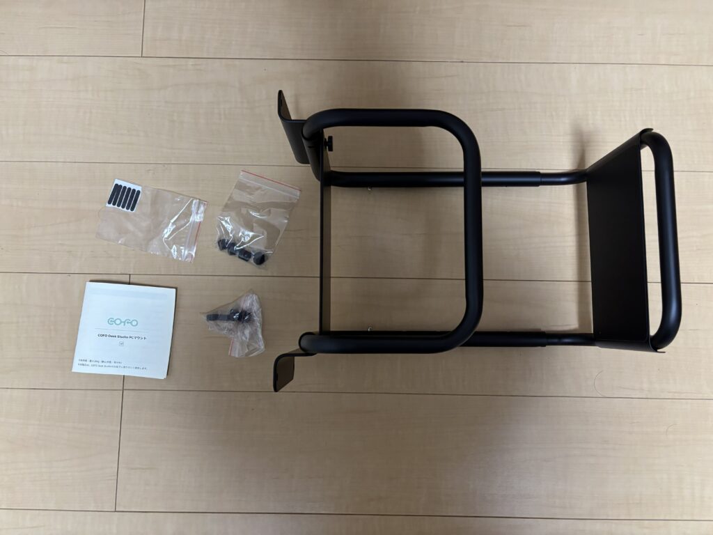 COFO Desk PCマウント