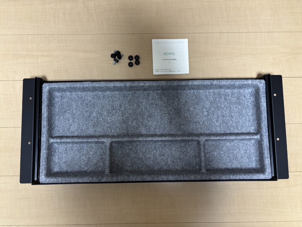COFO Desk ドロワー