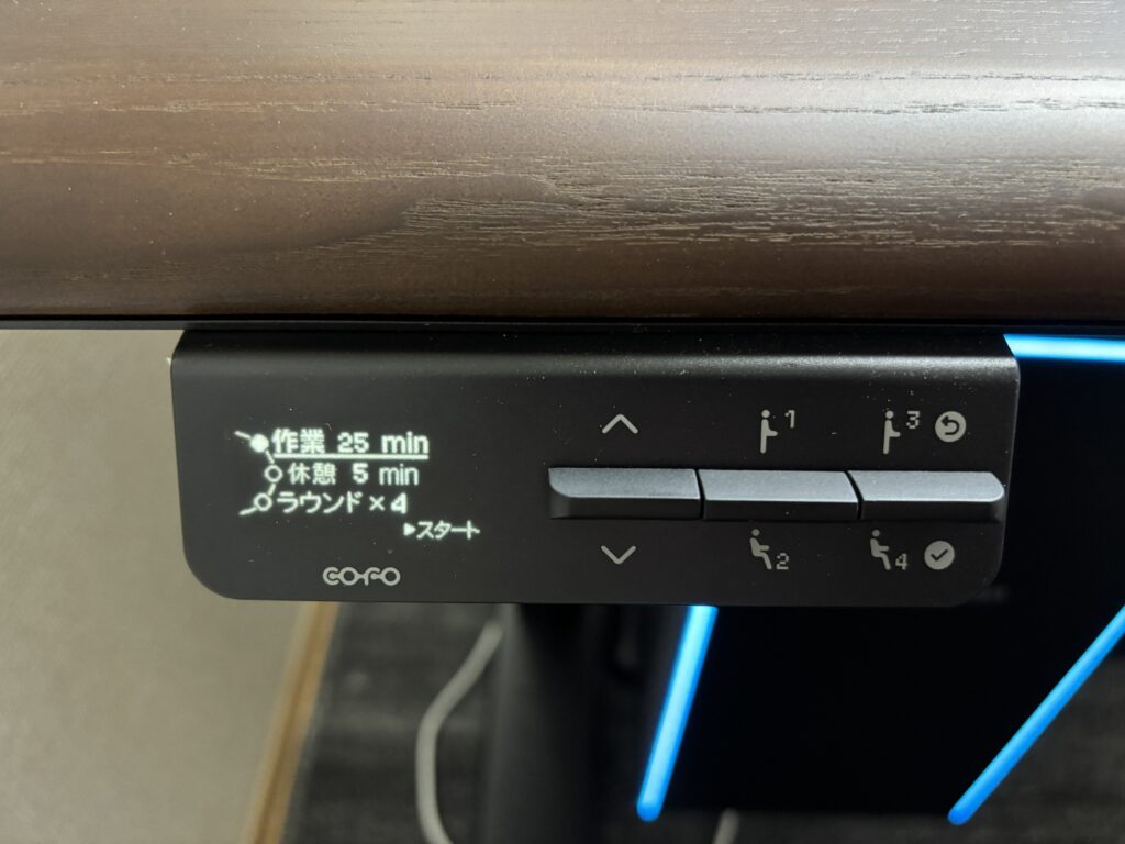 COFO Desk Studioのレビュー⑦：コントローラー機能が便利